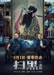 魅力大学生